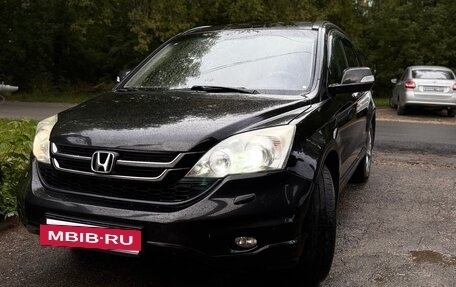 Honda CR-V III рестайлинг, 2011 год, 1 550 000 рублей, 2 фотография