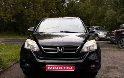 Honda CR-V III рестайлинг, 2011 год, 1 550 000 рублей, 1 фотография