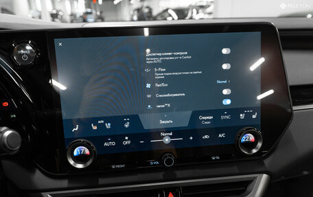 Lexus RX IV рестайлинг, 2023 год, 10 500 000 рублей, 18 фотография