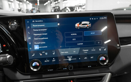 Lexus RX IV рестайлинг, 2023 год, 10 500 000 рублей, 19 фотография