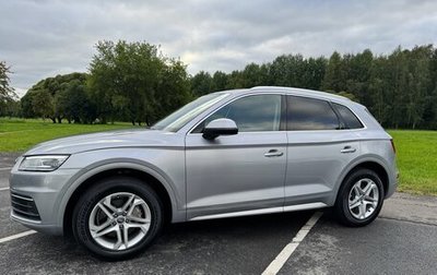 Audi Q5, 2019 год, 2 950 000 рублей, 1 фотография