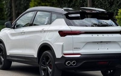 Geely Coolray I, 2025 год, 2 100 000 рублей, 1 фотография
