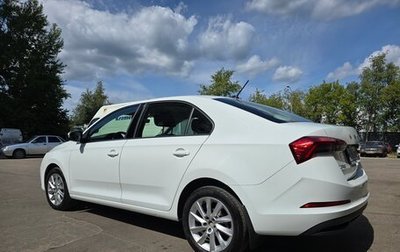 Skoda Rapid II, 2020 год, 1 690 000 рублей, 1 фотография