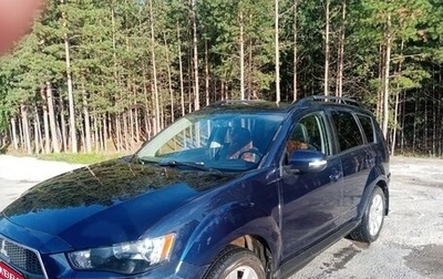 Mitsubishi Outlander III рестайлинг 3, 2012 год, 1 250 000 рублей, 1 фотография