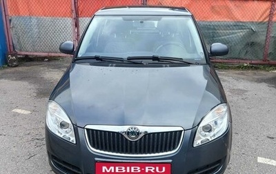 Skoda Fabia II, 2009 год, 365 000 рублей, 1 фотография