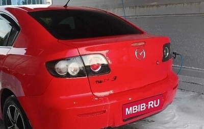 Mazda 3, 2006 год, 380 000 рублей, 1 фотография