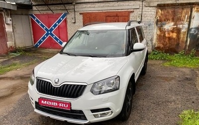 Skoda Yeti I рестайлинг, 2016 год, 1 600 000 рублей, 1 фотография