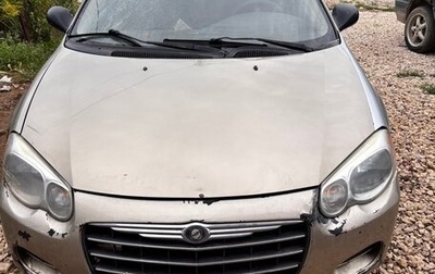 Chrysler Sebring II, 2004 год, 210 000 рублей, 1 фотография