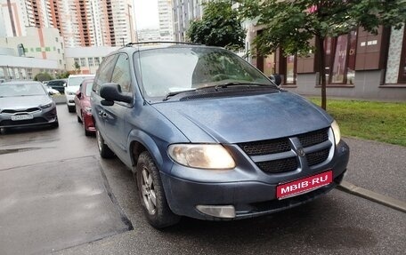 Dodge Caravan IV, 2002 год, 320 000 рублей, 1 фотография