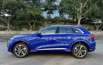 Audi Q5, 2025 год, 10 000 000 рублей, 1 фотография