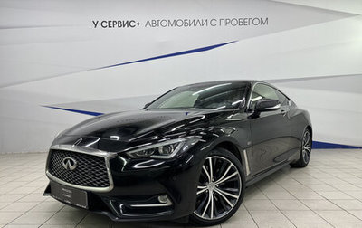 Infiniti Q60 II, 2020 год, 3 090 000 рублей, 1 фотография