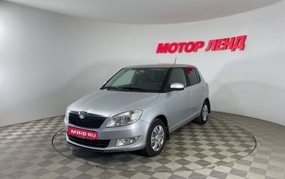 Skoda Fabia II, 2012 год, 576 000 рублей, 1 фотография