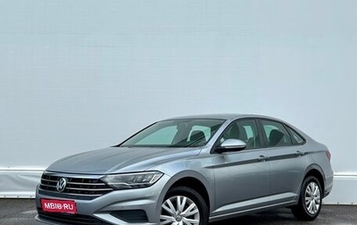Volkswagen Jetta VII, 2020 год, 2 058 100 рублей, 1 фотография