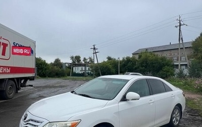 Toyota Camry, 2011 год, 1 320 000 рублей, 1 фотография