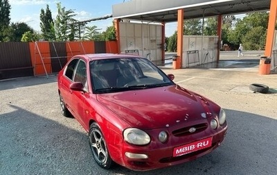 KIA Sephia II, 1999 год, 220 000 рублей, 1 фотография