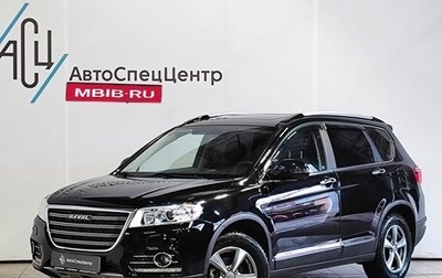 Haval H6, 2019 год, 1 419 000 рублей, 1 фотография