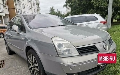 Renault Vel Satis I, 2007 год, 607 000 рублей, 1 фотография