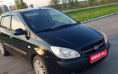 Hyundai Getz I рестайлинг, 2008 год, 570 000 рублей, 1 фотография