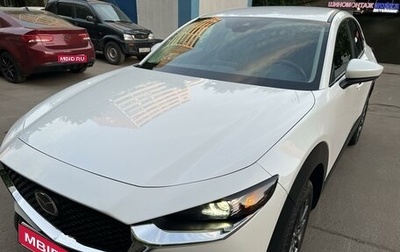 Mazda CX-30 I, 2020 год, 2 450 000 рублей, 1 фотография