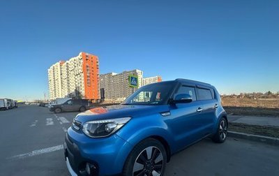 KIA Soul II рестайлинг, 2018 год, 1 400 000 рублей, 1 фотография