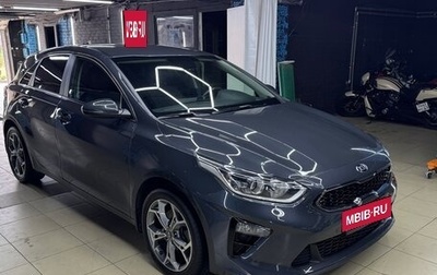 KIA cee'd III, 2020 год, 2 100 000 рублей, 1 фотография