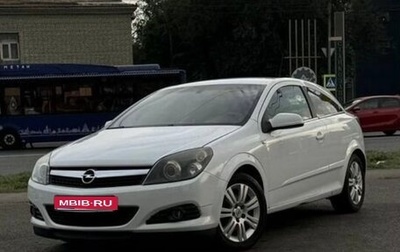 Opel Astra H, 2008 год, 475 000 рублей, 1 фотография
