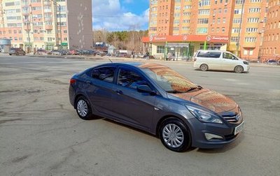 Hyundai Solaris II рестайлинг, 2015 год, 580 000 рублей, 1 фотография