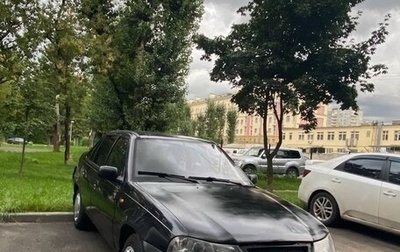Daewoo Nexia I рестайлинг, 2010 год, 201 000 рублей, 1 фотография