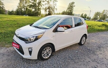 KIA Picanto III рестайлинг, 2021 год, 1 621 000 рублей, 1 фотография