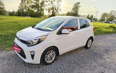 KIA Picanto III рестайлинг, 2021 год, 1 621 000 рублей, 1 фотография