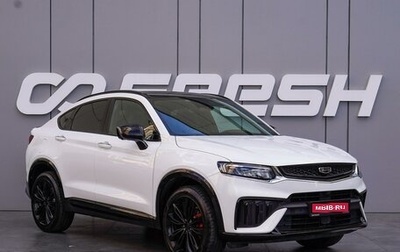 Geely Tugella FY11, 2024 год, 3 420 000 рублей, 1 фотография