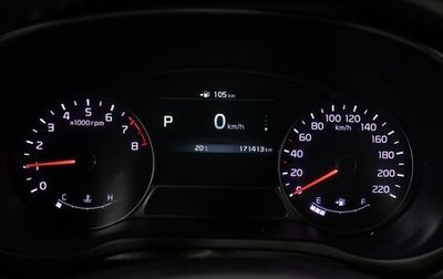 KIA Soul II рестайлинг, 2018 год, 1 420 000 рублей, 1 фотография