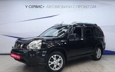 Nissan X-Trail, 2010 год, 1 020 000 рублей, 1 фотография
