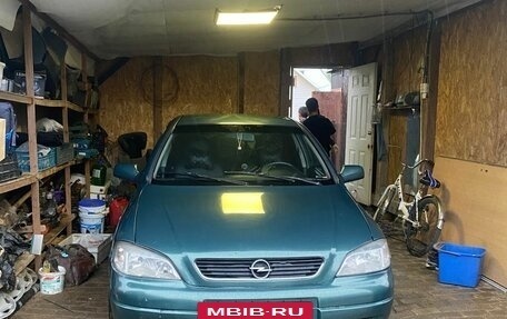 Opel Astra G, 2003 год, 270 000 рублей, 12 фотография