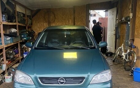 Opel Astra G, 2003 год, 270 000 рублей, 13 фотография