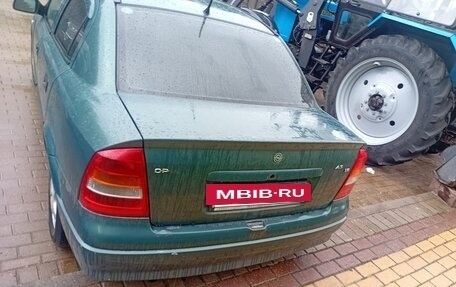 Opel Astra G, 2003 год, 270 000 рублей, 22 фотография