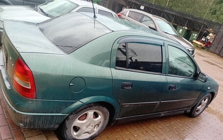 Opel Astra G, 2003 год, 270 000 рублей, 21 фотография