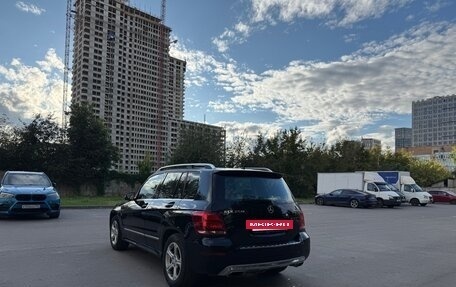 Mercedes-Benz GLK-Класс, 2014 год, 2 250 000 рублей, 5 фотография