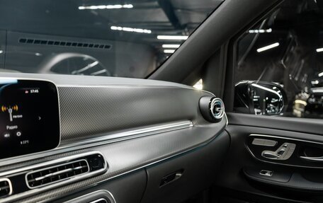 Mercedes-Benz V-Класс, 2024 год, 38 500 000 рублей, 18 фотография