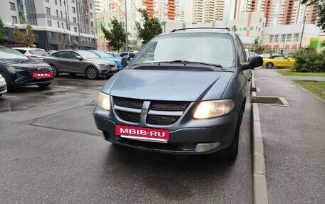 Dodge Caravan IV, 2002 год, 320 000 рублей, 2 фотография