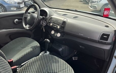 Nissan Micra III, 2006 год, 490 000 рублей, 7 фотография