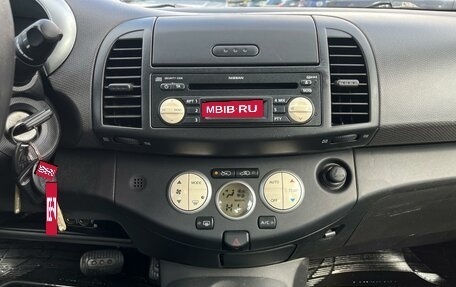 Nissan Micra III, 2006 год, 490 000 рублей, 9 фотография