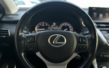 Lexus NX I, 2015 год, 3 290 000 рублей, 8 фотография