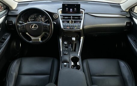 Lexus NX I, 2015 год, 3 290 000 рублей, 7 фотография