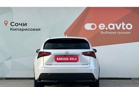 Lexus NX I, 2015 год, 3 290 000 рублей, 5 фотография