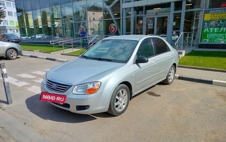 KIA Cerato I, 2008 год, 600 000 рублей, 3 фотография