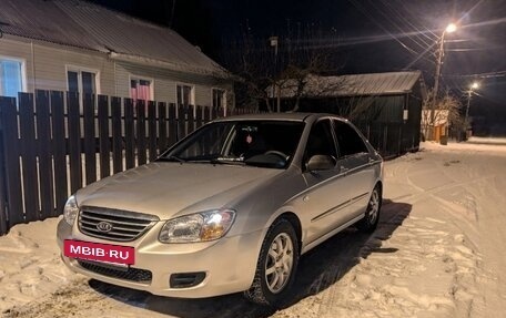 KIA Cerato I, 2008 год, 600 000 рублей, 2 фотография