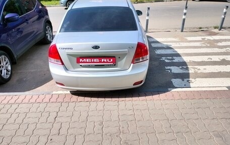 KIA Cerato I, 2008 год, 600 000 рублей, 5 фотография