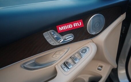Mercedes-Benz GLC Coupe, 2019 год, 5 500 000 рублей, 14 фотография