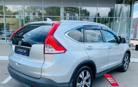 Honda CR-V IV, 2013 год, 1 760 000 рублей, 5 фотография